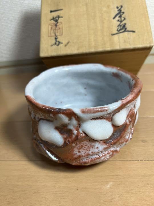 Amazon.co.jp: 志野茶碗 加藤唐九郎 一無斎（一ム斎）作 茶道具 有田焼